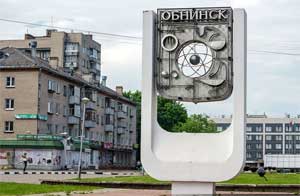 Воспитание патриотических чувств у дошкольников посредством проведения проекта «Мой любимый город Обнинск»