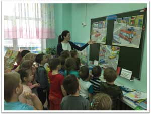 Конспект ООД «Осторожно, я – Пешеход»