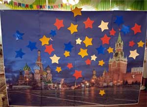 Сценарий праздника «Россия – Родина моя»