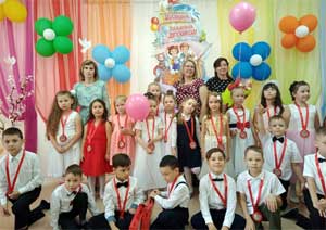 Выпускной бал в подготовительной группе «До свидания, детский сад!»