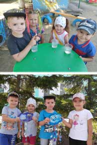 Конспект образовательной деятельности «ВОЛШЕБНИЦА ВОДА»