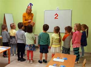Незнайка знакомится с цифрой 2