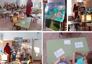План-конспект занятия «Математическая бродилка — Буратино».