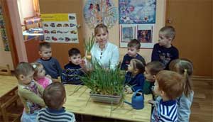 «Экологическое воспитание детей дошкольного возраста»