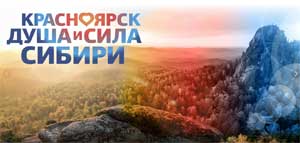 Перспективное планирование по ознакомлению с родным краем.
