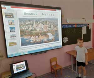 «Использование ИКТ в работе с детьми по приобщению к традициям своего народа».