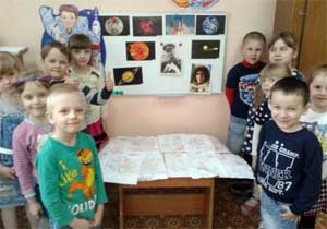 «Путешествие в космос». Конспект занятия по ИЗО для детей старшей группы и тему «Космос»