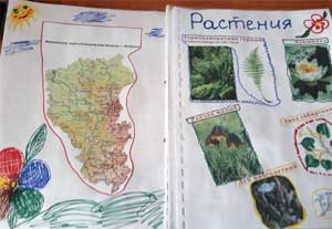 Наглядный материал по патриотическому воспитанию дошкольников