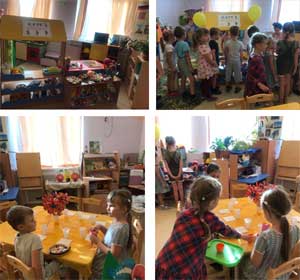 Проект «Все работы хороши, выбирай на вкус»