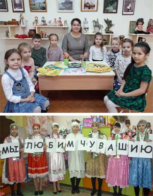 Сценарий родительского клуба «Асамат кепере» — «Радуга»