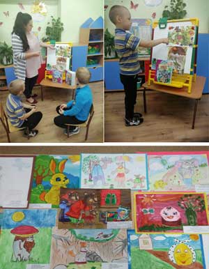 Проект «Сказки и краски»
