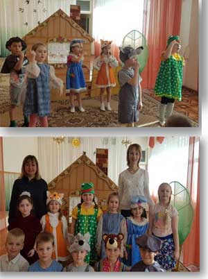 Развлечение в логопедических группах старшего дошкольного возраста Логоритмическая сказка «Теремок»