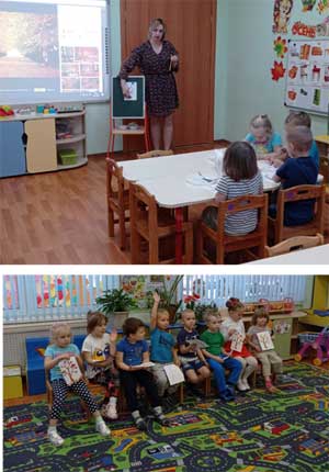 Конспект открытого занятия по аппликации в технике обрывной мозаики в средней группе на тему «Золотая осень»