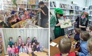 Экскурсия в библиотеку: «По сказочным тропинкам»
