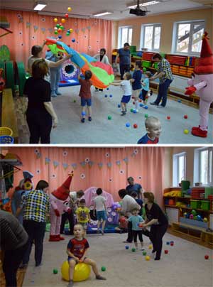 «Рука в руке»