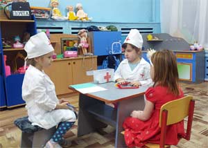 ИГРА КАК СРЕДСТВО ЭМОЦИОНАЛЬНОГО РАЗВИТИЯ