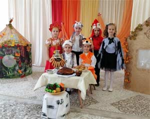 Проект «Любовь к родному краю»