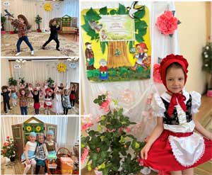 Сценарий театральной постановки сказки «Красная Шапочка»
