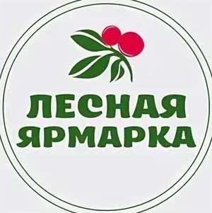 Сценарий игры по формированию финансовой грамотности детей дошкольного возраста «ЛЕСНАЯ ЯРМАРКА»