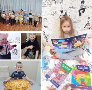 «НОВОГОДНИЙ МАРАФОН» ИЛИ ВЕСЕЛЫЕ КАНИКУЛЫ ДЛЯ ДЕТЕЙ И РОДИТЕЛЕЙ