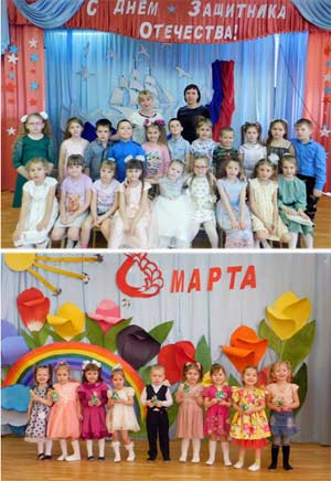 Нравственно — патриотическое воспитание дошкольников в современном мире.