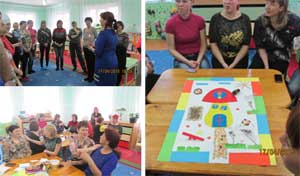 Семинар — практикум для родителей и педагогов «Мостик понимания между родителями и ДОУ»