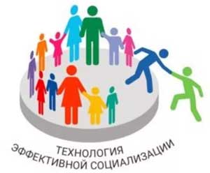«День выбора» — технология социализации дошкольников