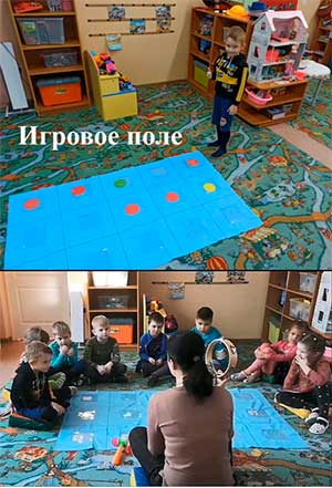 Напольная игра-бродилка «Умные шаги»
