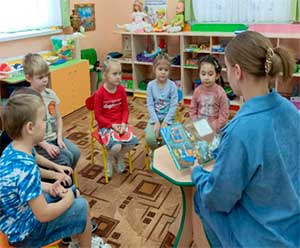 «Развитие читательского интереса у детей дошкольного возраста»