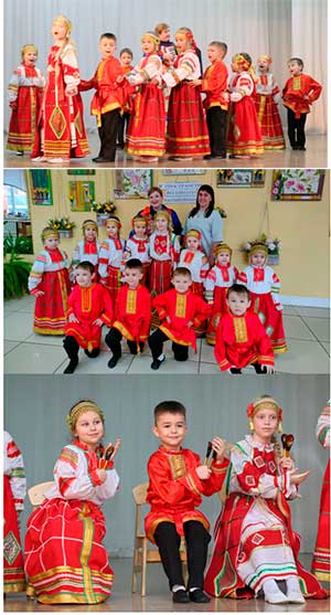 «Музыкальный народный фольклор как условие формирования личности дошкольника»