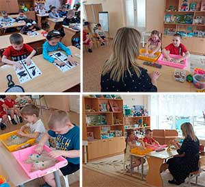 Методика использования кинезиологических упражнений с дошкольникамис ОВЗ.