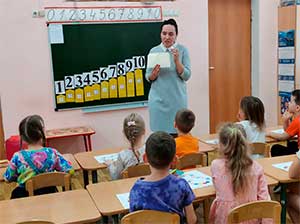 НОД по развитию математических представлений в старшей группе «Письмо от королевы Математики»