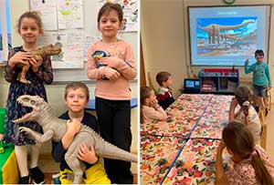 Проект «Удивительный мир динозавров»