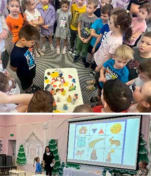 ИНТЕРАКТИВНАЯ ИГРА С ДЕТЬМИ СТАРШЕГО ДОШКОЛЬНОГО ВОЗРАСТА «Мы – мультипликаторы».