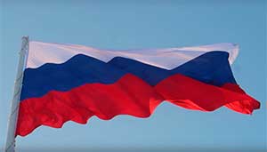 Конспект по патриотическому воспитанию «НАША РОДИНА -РОССИЯ»