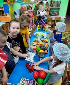 «Профориентация дошкольников как неотъемлемое условие всестороннего и гармонического развития личности»