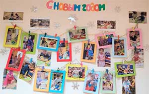 Проект «Скоро, скоро Новый год»