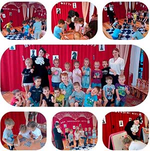 Развлечение «Мир шахматных фигур»