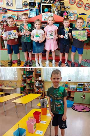 Воспитание экологической культуры у детей дошкольного возраста.
