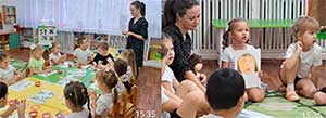 Тематический день «День матери»