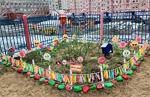 Оформления «Эко — сада».