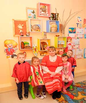 «Фольклор Южного Урала»