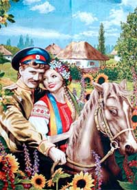 «Формирование нравственно-патриотических качеств личности у детей дошкольного возраста через изучение истории казачества»