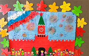 Интегрированное занятие по рисованию и аппликации «Моя Москва — Кремль»