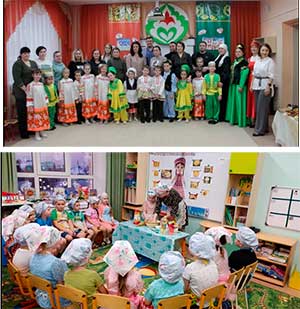 Проект «Национальная кухня моего народа, моей семьи»