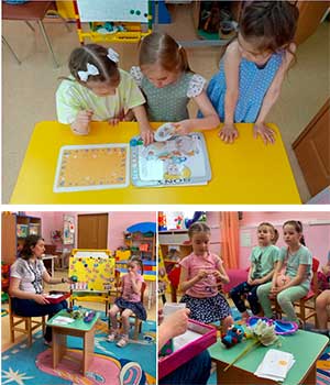 Проект для детей «В мире вежливых слов» (старший дошкольный возраст)