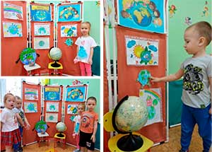 Неделя экологической безопасности. «Земля наш общий дом – мы хозяева в нем!»