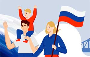 Патриотическое воспитание дошкольников: значимость и методы