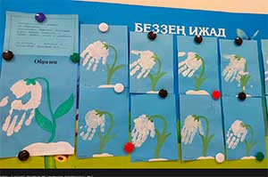 Конспект организационной образовательной деятельности «Подснежники»