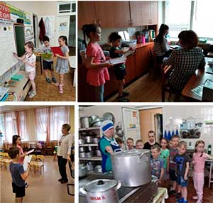 РАННЯЯ ПРОФОРИЕНТАЦИЯ ДОШКОЛЬНИКОВ С ОВЗ